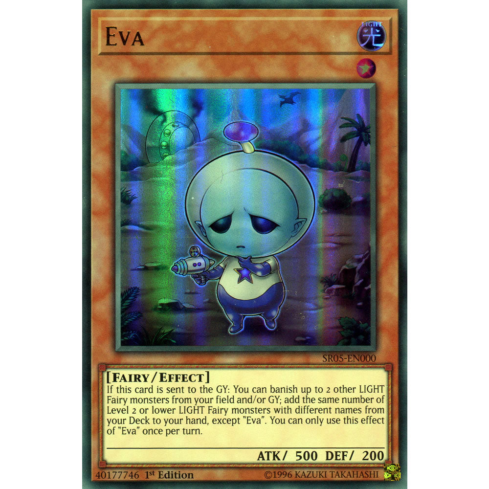 Eva SR05-EN000 Yu-Gi-Oh! Card from the Wave of Light Set