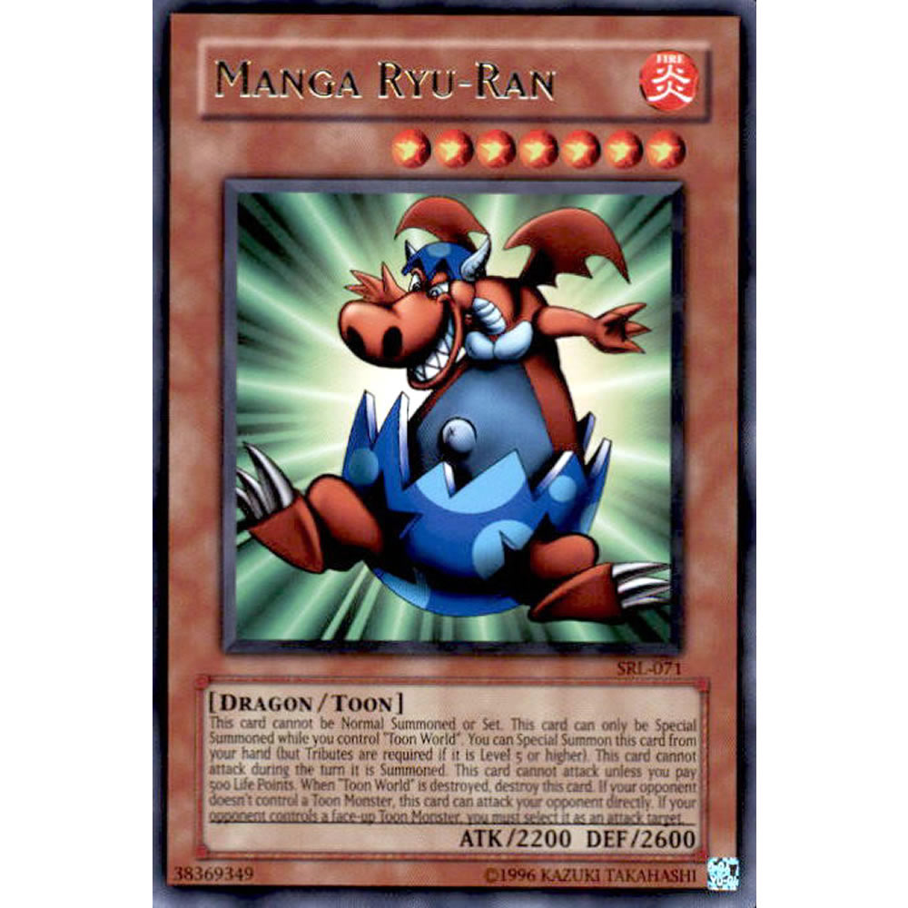 Manga Ryu-Ran SRL-071 Yu-Gi-Oh! Card from the Spell Ruler Set