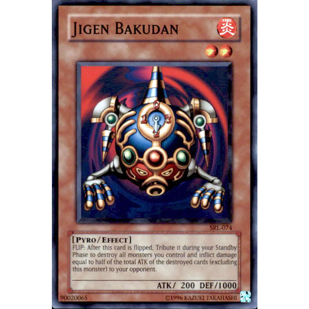 Jigen Bakudan SRL-074 Yu-Gi-Oh! Card from the Spell Ruler Set
