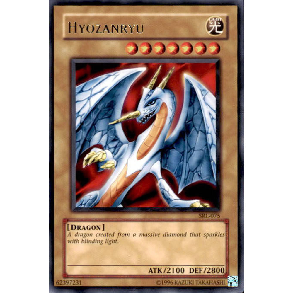 Hyozanryu SRL-075 Yu-Gi-Oh! Card from the Spell Ruler Set