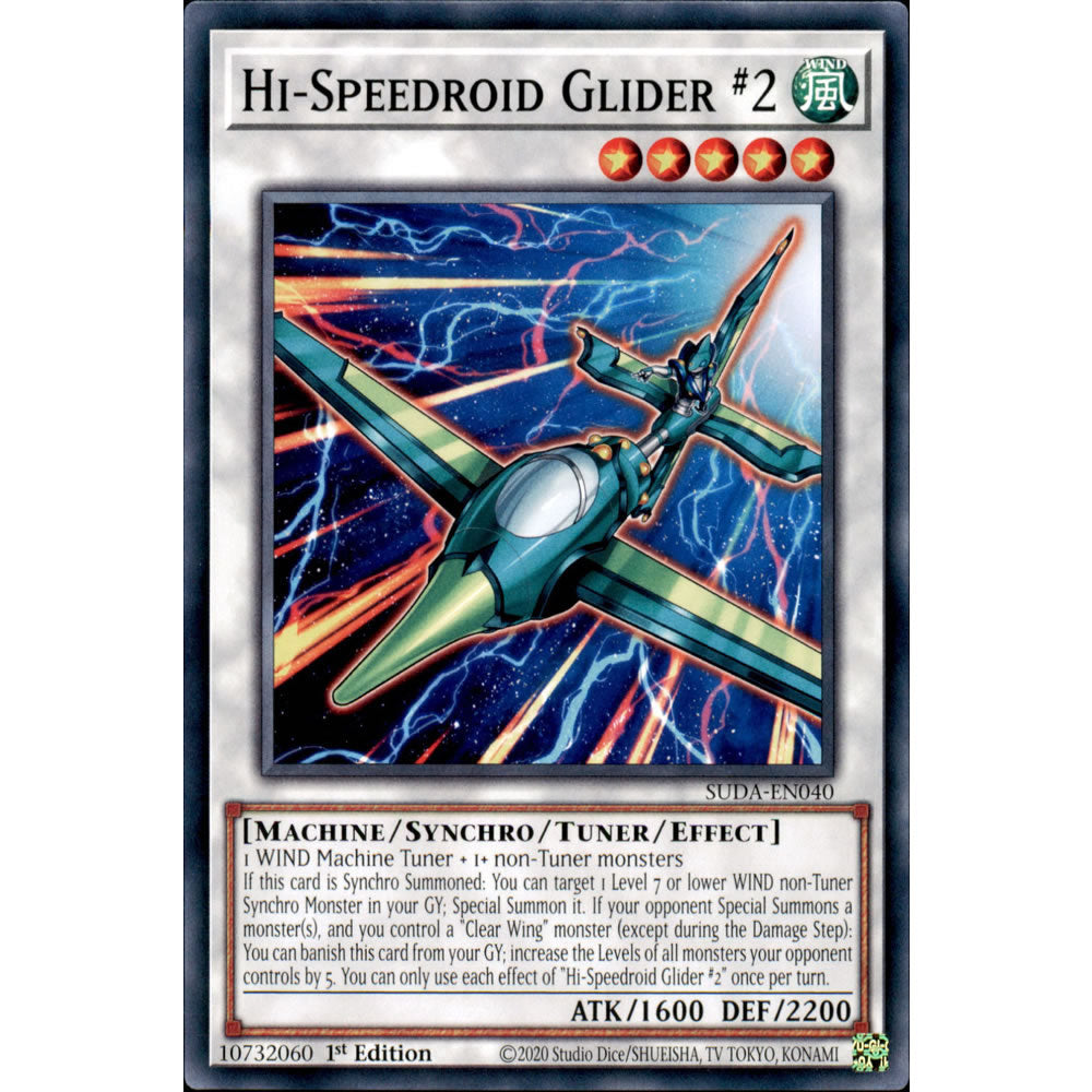 Hi-Speedroid Glider #2 SUDA-EN040 Yu-Gi-Oh! Card from the Supreme Darkness Set