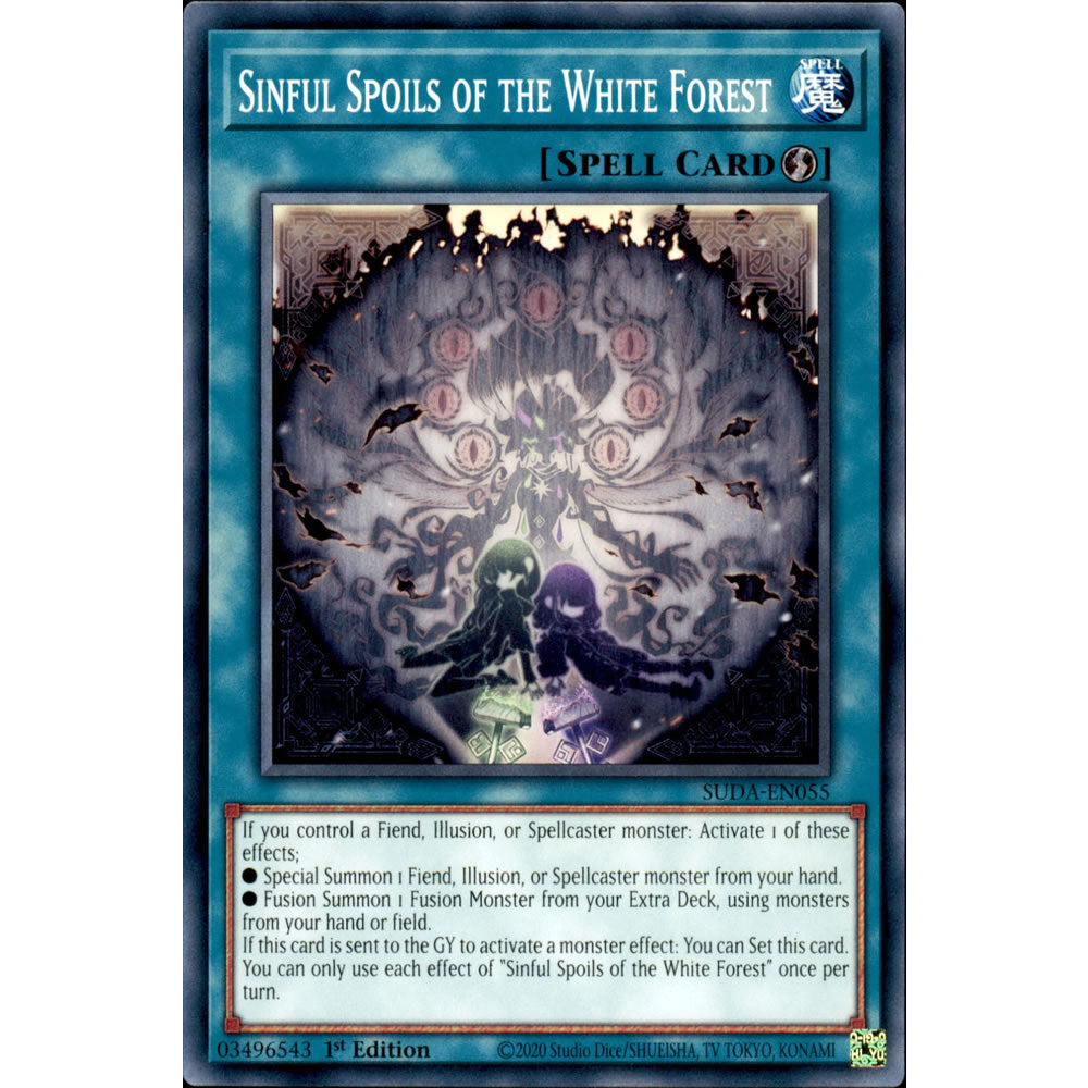 Sinful Spoils of the White Forest SUDA-EN055 Yu-Gi-Oh! Card from the Supreme Darkness Set