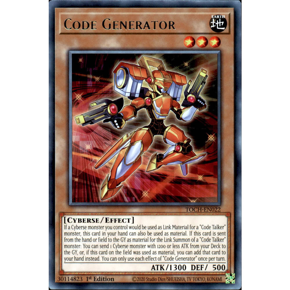 Code Generator TOCH-EN022 Yu-Gi-Oh! Card - Deckboosters Code Generator TOCH-EN022 Yu-Gi-Oh! Card - Deckboosters
