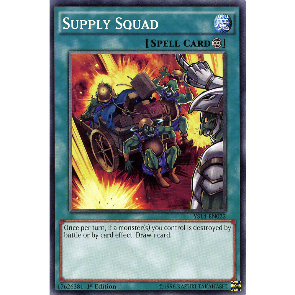 Supply Squad YS14-EN022 Yu-Gi-Oh! Card from the Space-Time Showdown Set