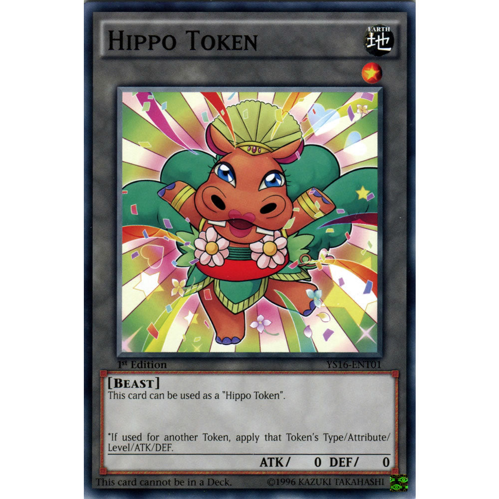 Hippo Token YS16-ENT01 Yu-Gi-Oh! Card from the Yuya Set