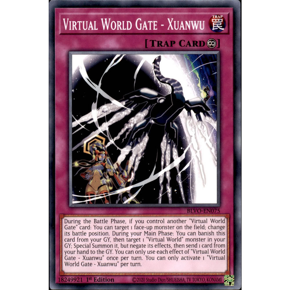 Virtual World Gate - Xuanwu BLVO-EN075 Yu-Gi-Oh! Card from the Blazing Vortex Set