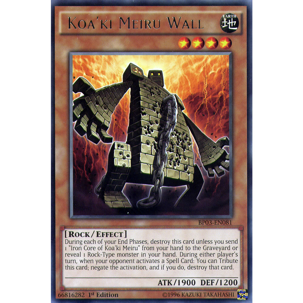 Koa'ki Meiru Wall BP03-EN081 Yu-Gi-Oh! Card from the Battle Pack 3: Monster League Set