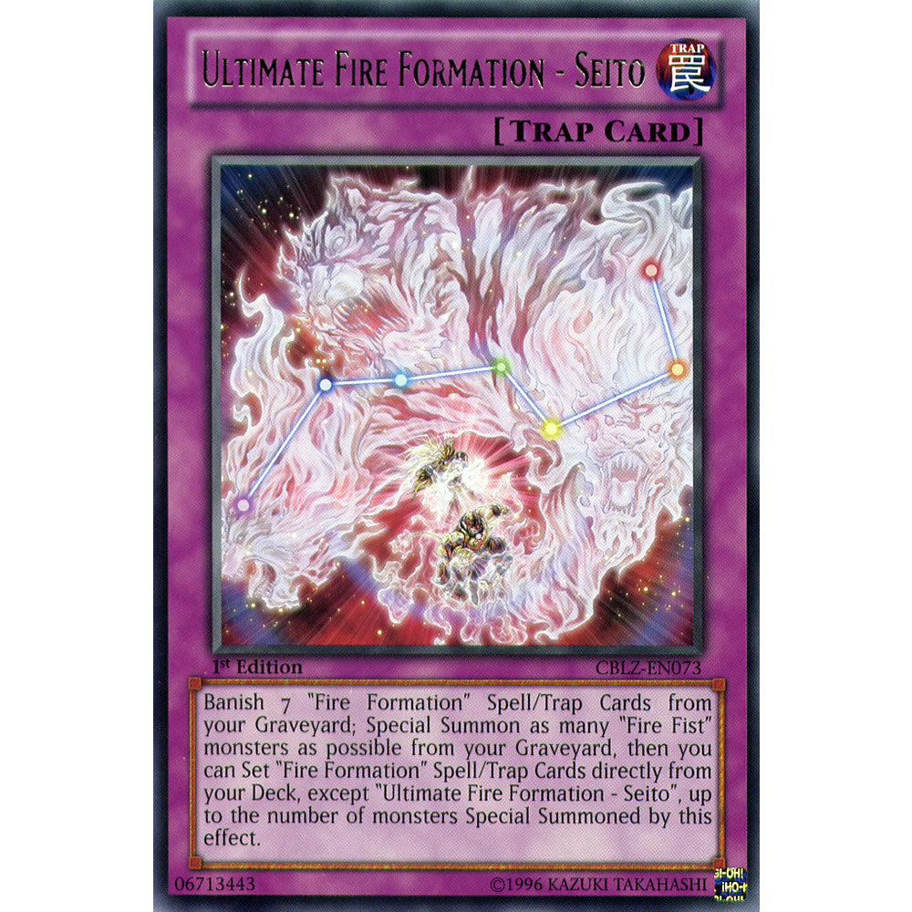 Ultimate Fire Formation - Seito CBLZ-EN073 Yu-Gi-Oh! Card from the Cosmo Blazer Set