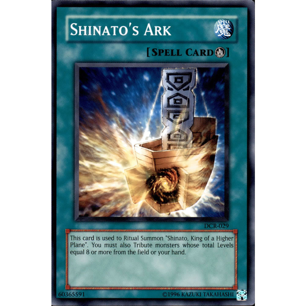 Shinato`s Ark DCR-029 Yu-Gi-Oh! Card - Deckboosters Shinato`s Ark DCR-029 Yu-Gi-Oh! Card - Deckboosters
