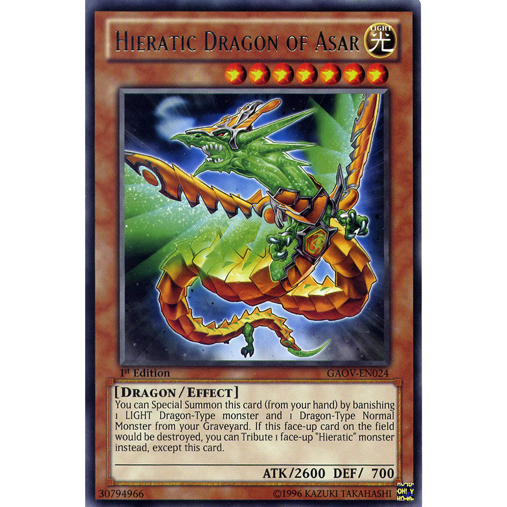 Hieratic Dragon of Asar GAOV-EN024 Yu-Gi-Oh! Card from the Galactic Overlord Set