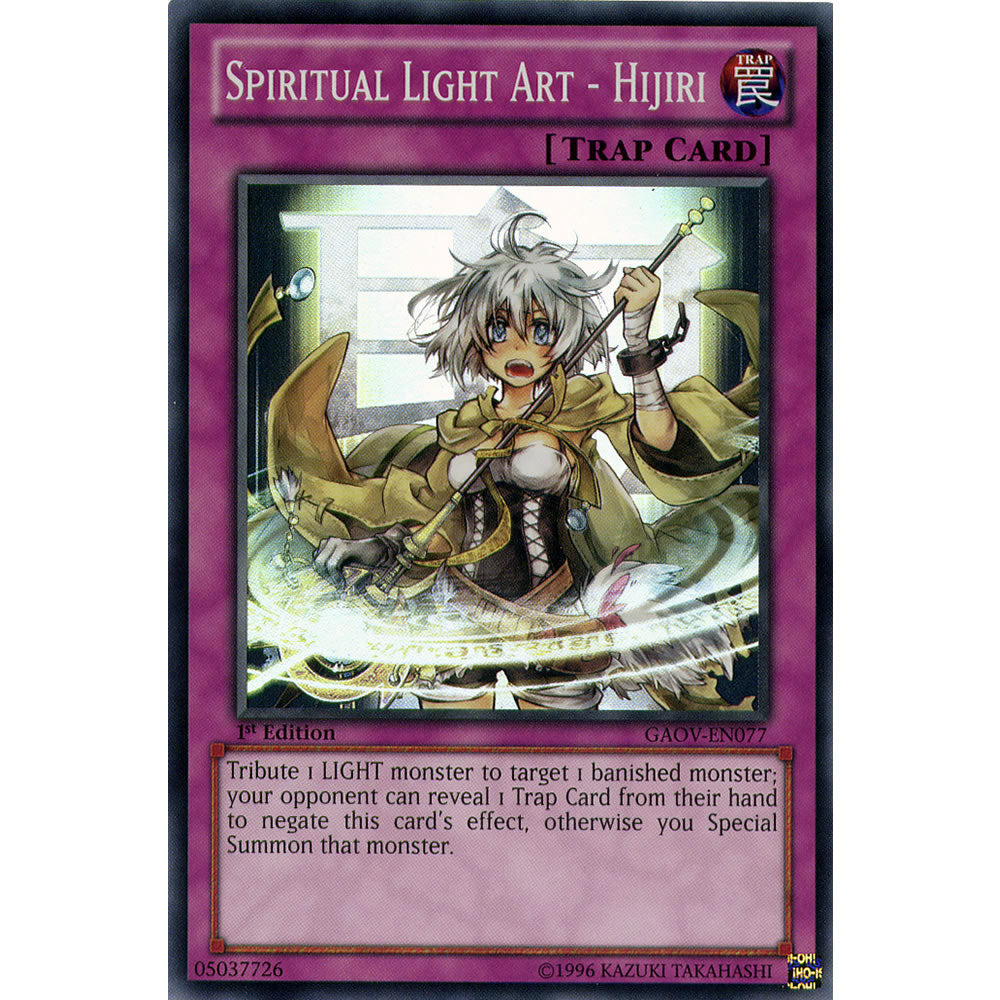 Spiritual Light Art - Hijiri GAOV-EN077 Yu-Gi-Oh! Card from the Galactic Overlord Set