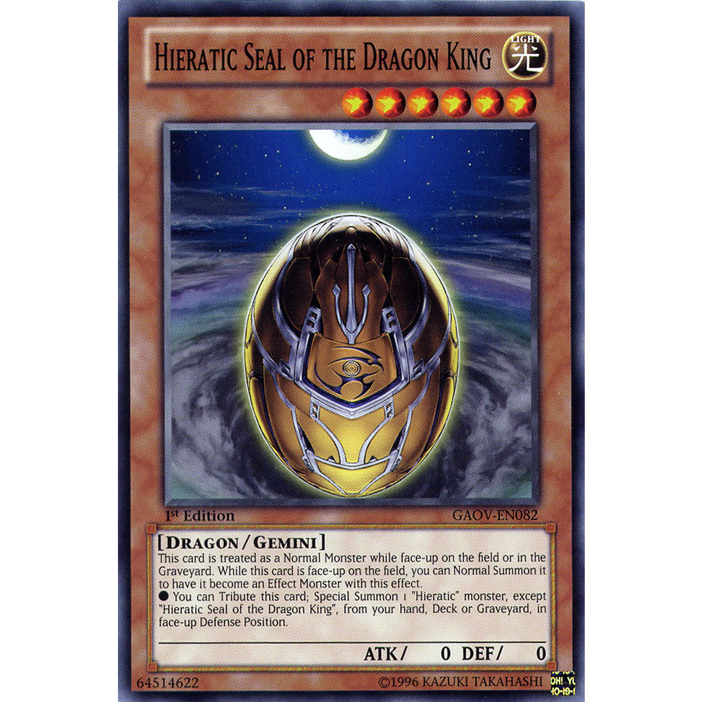 Hieratic Seal of the Dragon King GAOV-EN082 Yu-Gi-Oh! Card from the Galactic Overlord Set