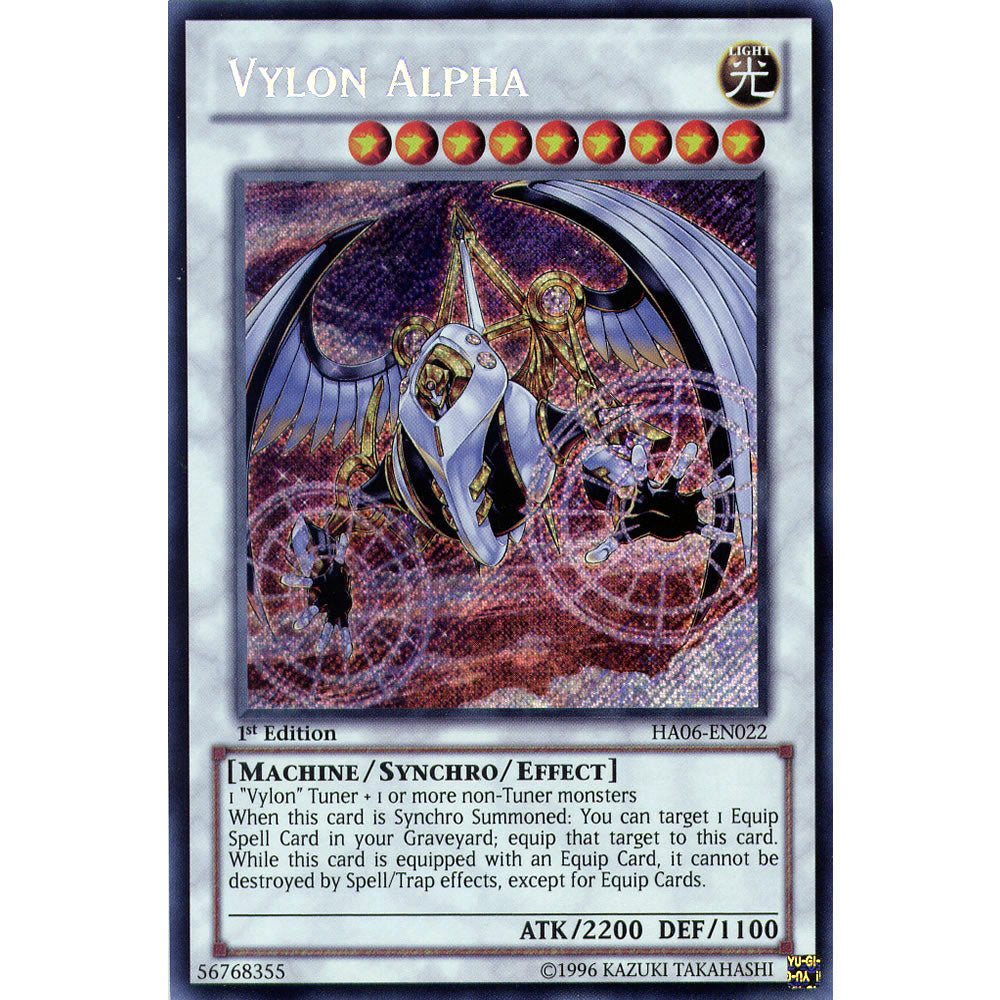 Vylon Alpha HA06-EN022 Yu-Gi-Oh! Card - Deckboosters Vylon Alpha HA06-EN022 Yu-Gi-Oh! Card - Deckboosters