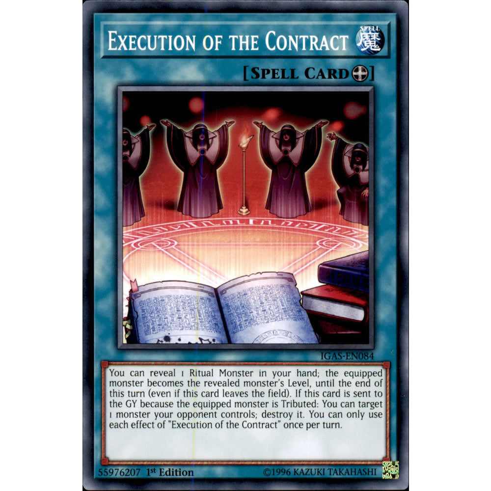 Execution of the Contract IGAS-EN084 Yu-Gi-Oh! Card from the Ignition Assault Set