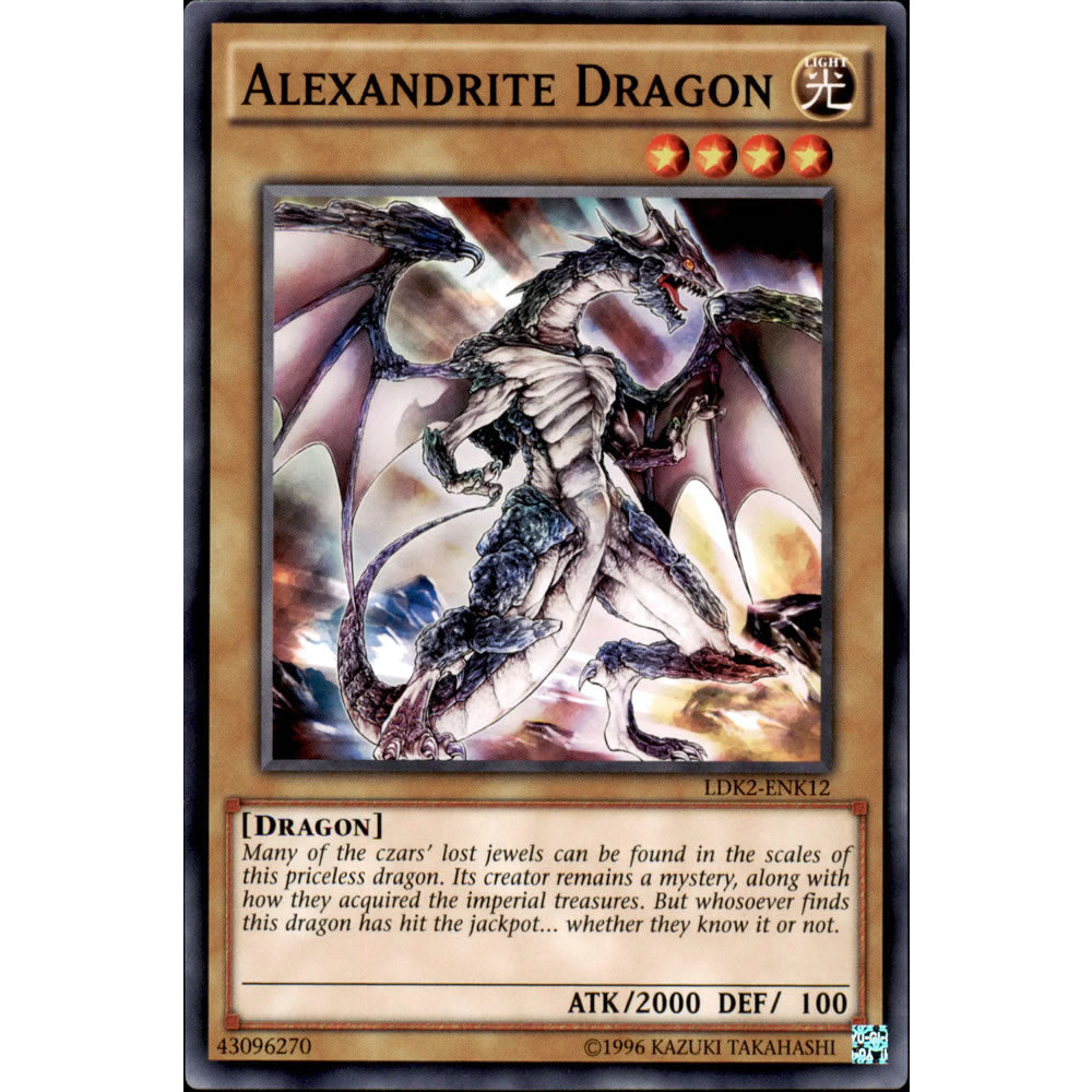 Alexandrite Dragon LDK2-ENK12 Yu-Gi-Oh! Card from the Legendary Decks 2 Set