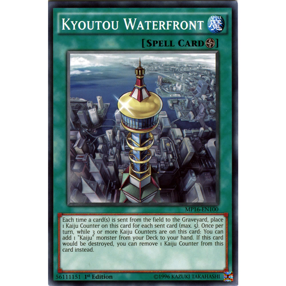 Kyoutou Waterfront MP16-EN100 Yu-Gi-Oh! Card from the Mega Tin 2016 Mega Pack Set