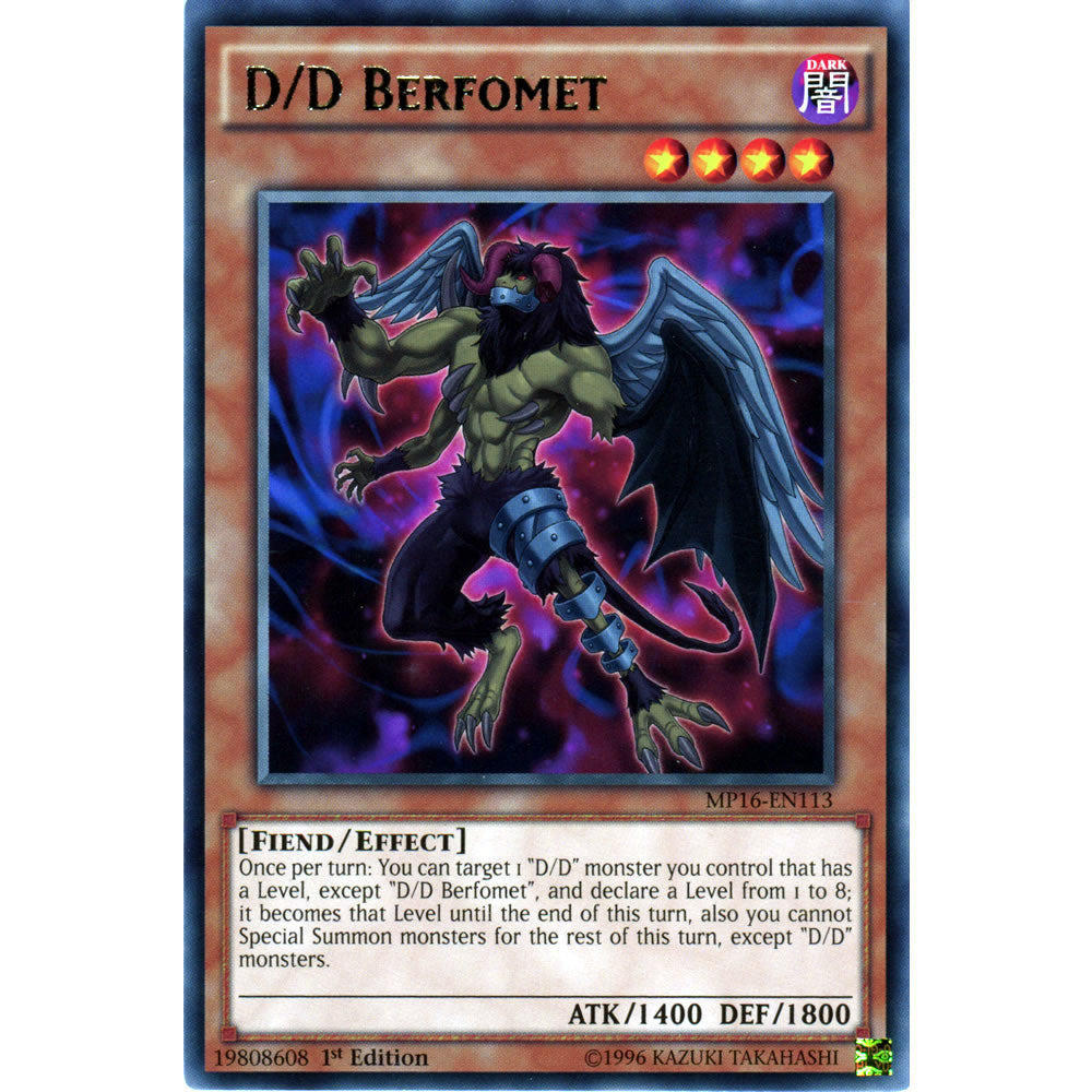 D/D Berfomet MP16-EN113 Yu-Gi-Oh! Card from the Mega Tin 2016 Mega Pack Set