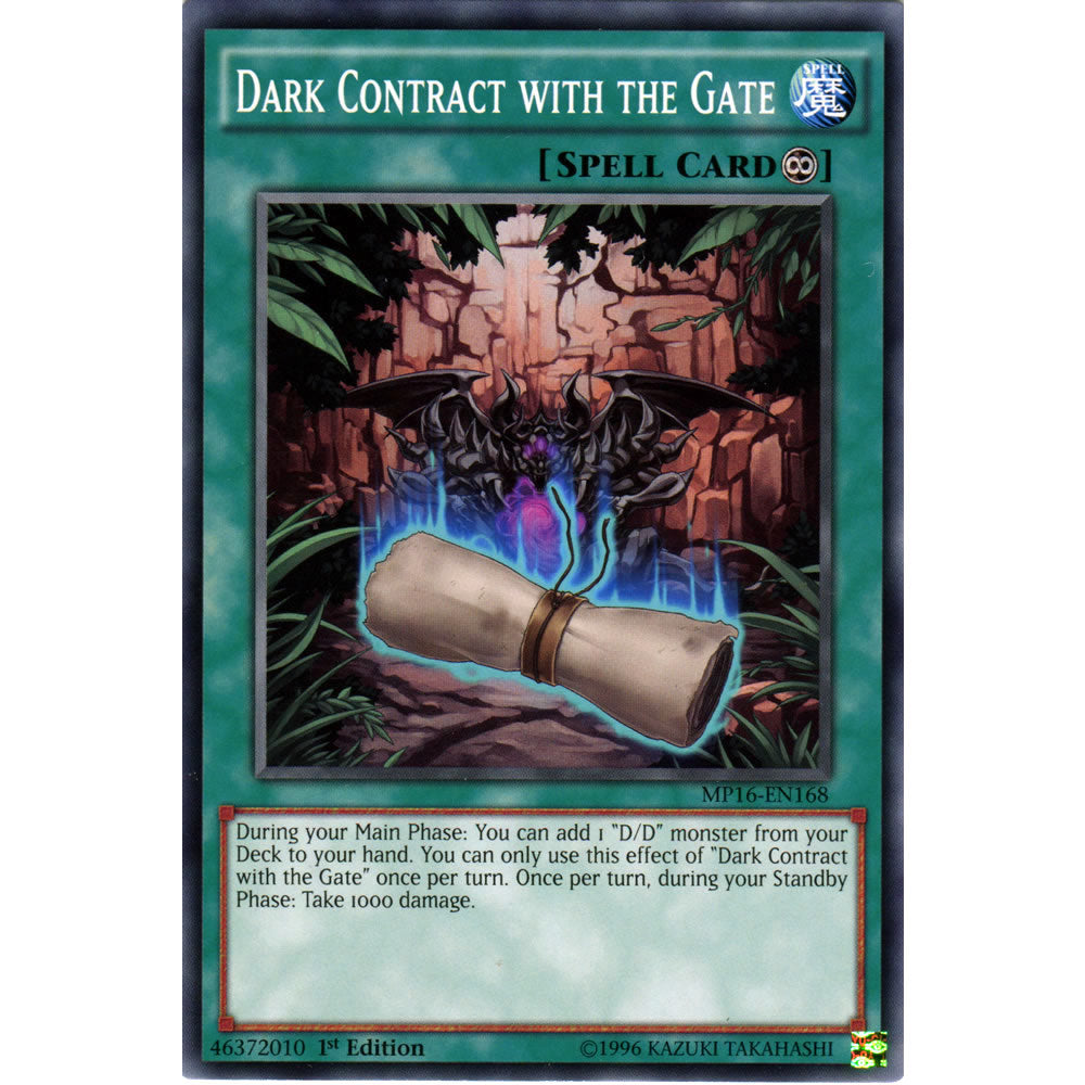 Dark Contract with the Gate MP16-EN168 Yu-Gi-Oh! Card from the Mega Tin 2016 Mega Pack Set