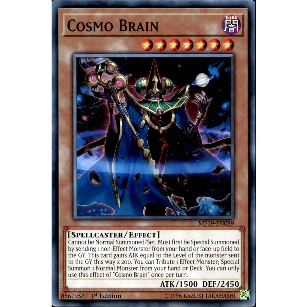 Cosmo Brain MP19-EN089 Yu-Gi-Oh! Card from the Mega Tin 2019 Mega Pack Set