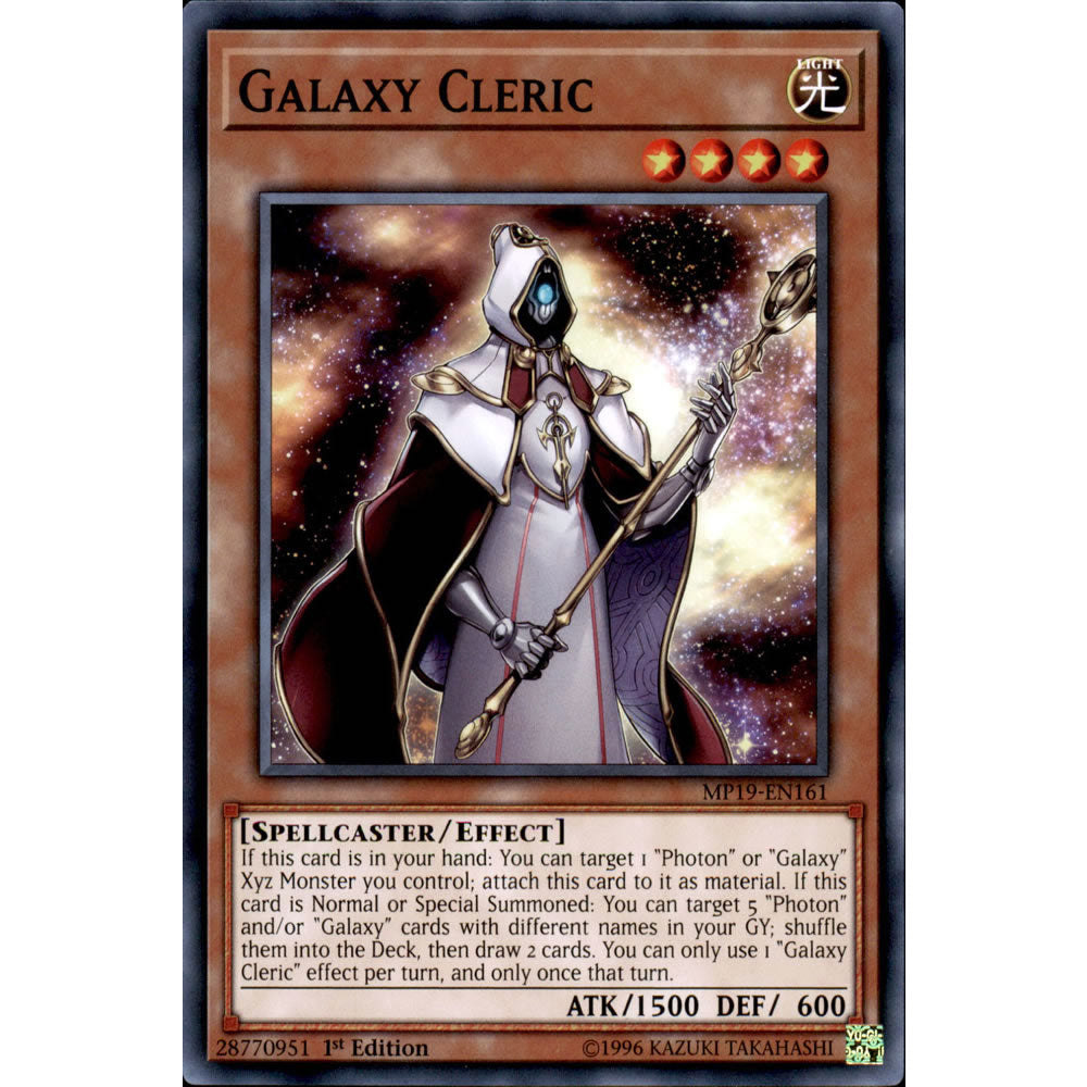 Galaxy Cleric MP19-EN161 Yu-Gi-Oh! Card from the Mega Tin 2019 Mega Pack Set