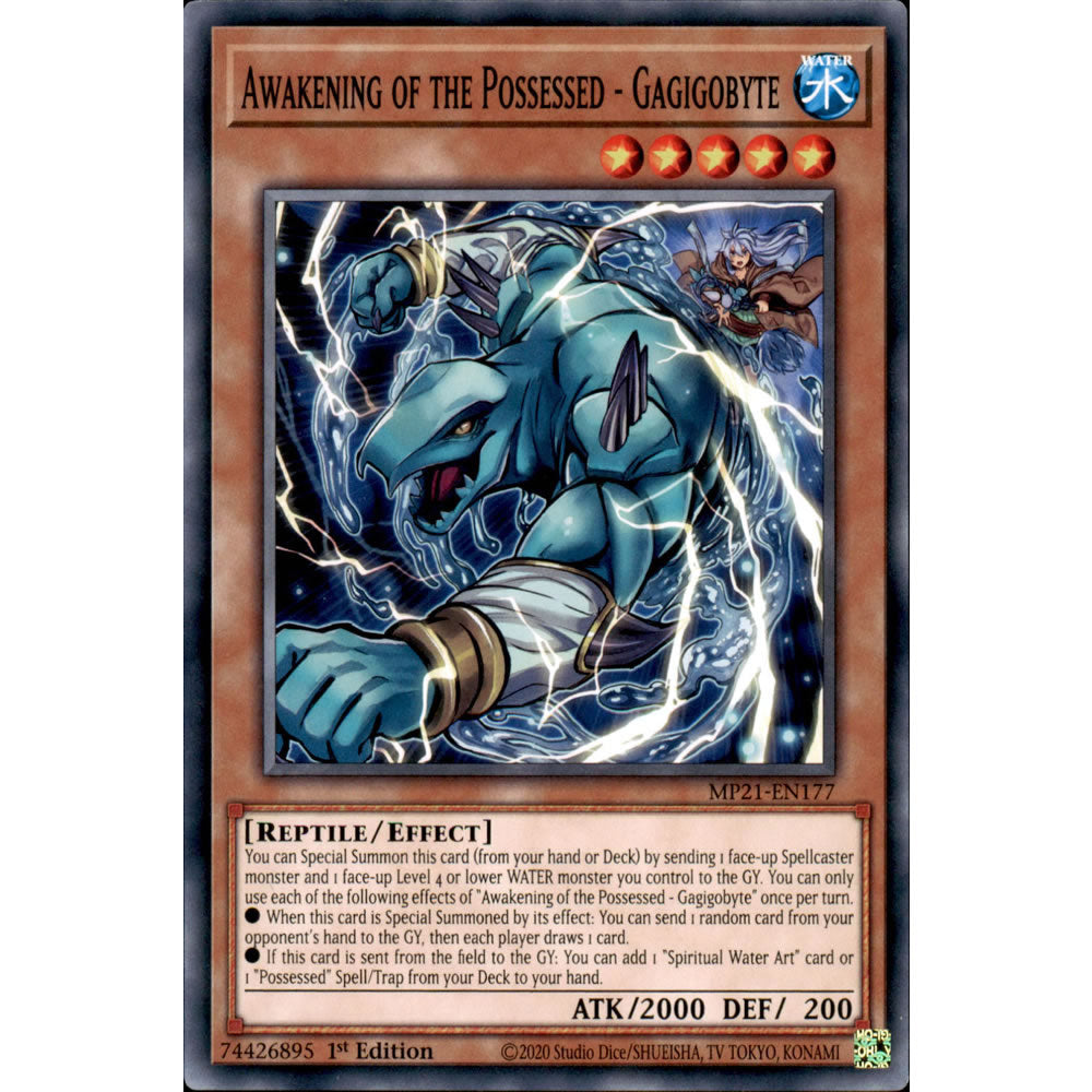 Awakening of the Possessed - Gagigobyte MP21-EN177 Yu-Gi-Oh! Card from the Mega Tin 2021 Mega Pack Set