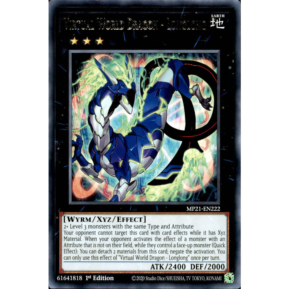 Virtual World Dragon - Longlong MP21-EN222 Yu-Gi-Oh! Card from the Mega Tin 2021 Mega Pack Set