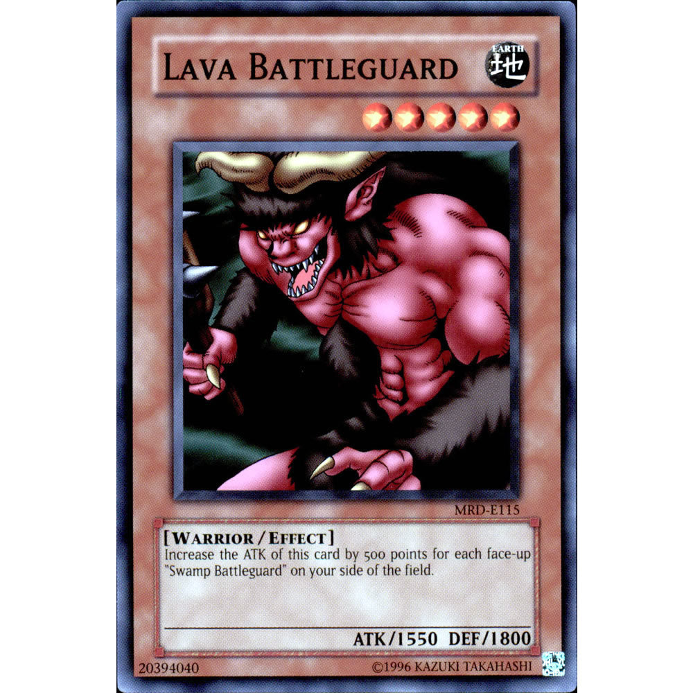 Lava Battleguard MRD-115 Yu-Gi-Oh! Card from the Metal Raiders Set