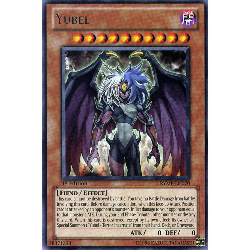 Yubel RYMP-EN070 Yu-Gi-Oh! Card from the Ra Yellow Mega Pack Set