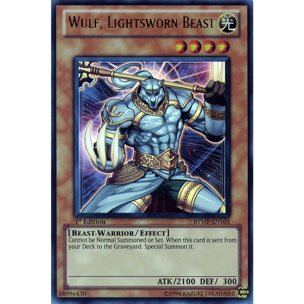 Wulf, Lightsworn Beast RYMP-EN103 Yu-Gi-Oh! Card from the Ra Yellow Mega Pack Set