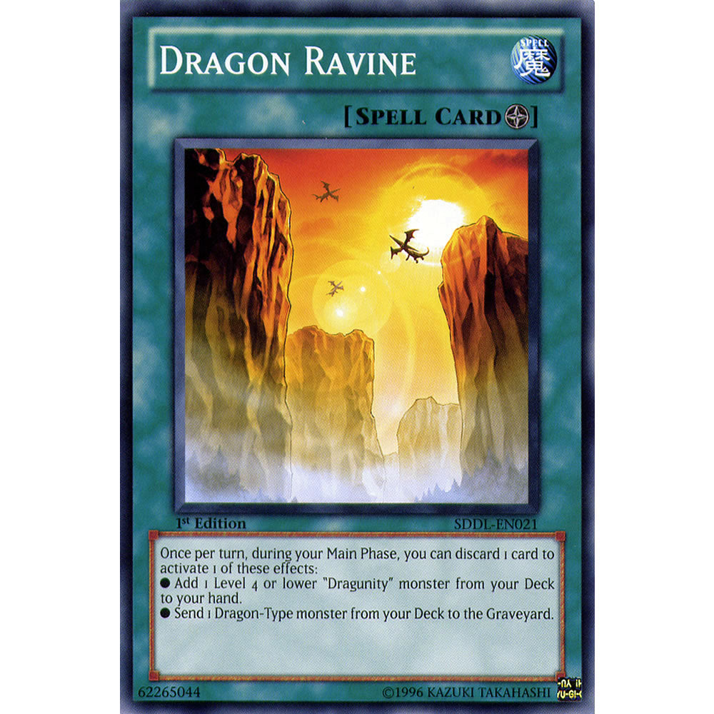 dragon field card yugioh Palace of the Dragon Lords | Yu-Gi-Oh Card Maker Wiki