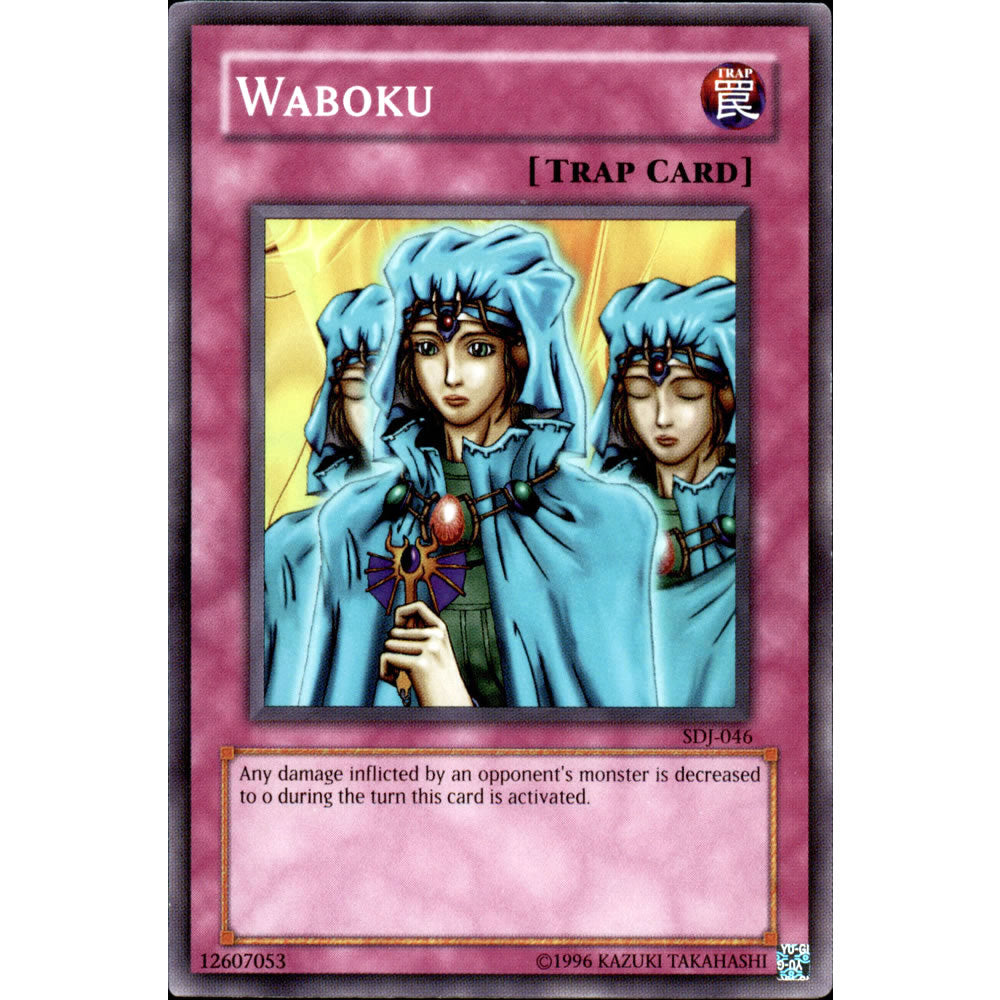 Waboku SDJ-046 Yu-Gi-Oh! Card from the Joey Set