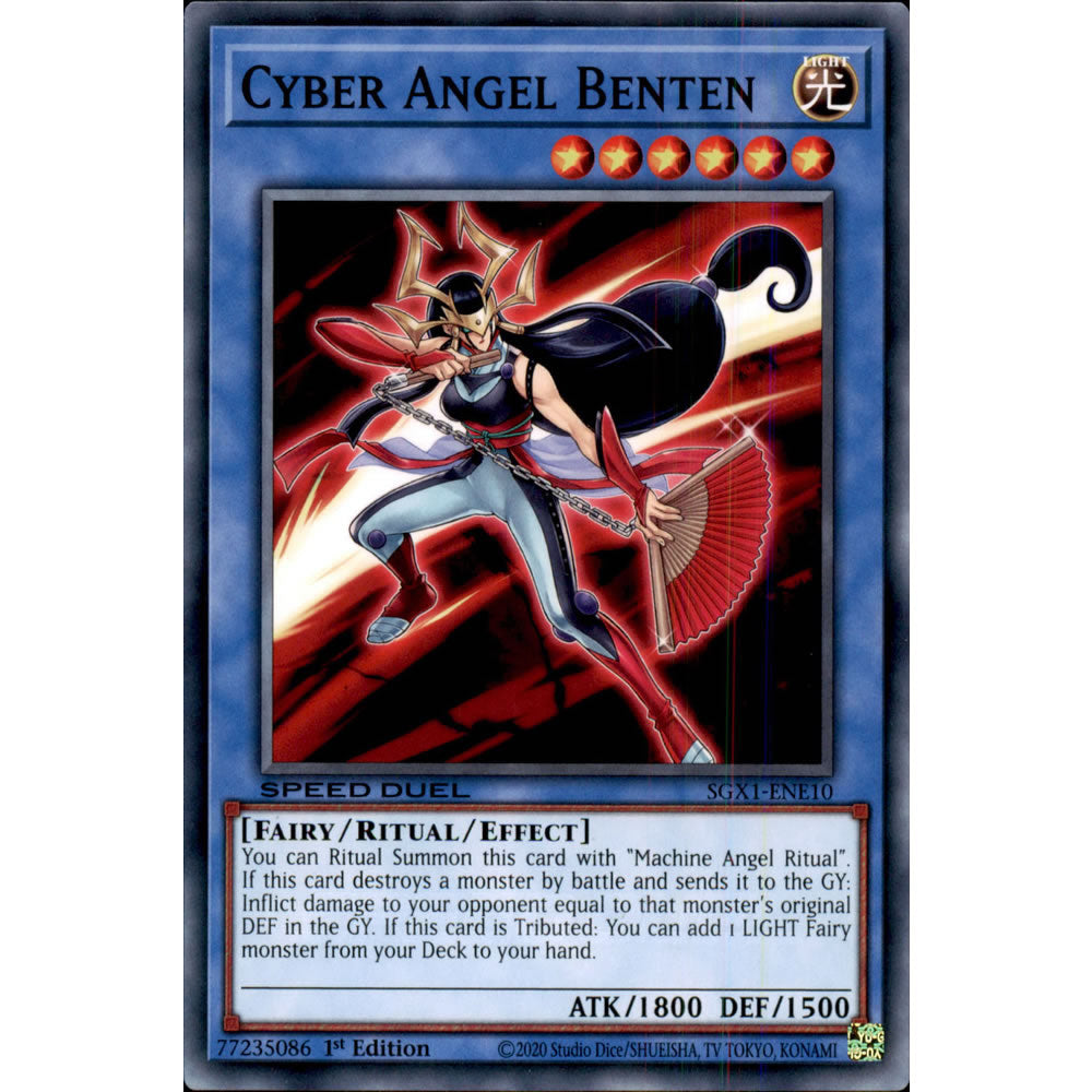 Cyber Angel Benten SGX1-ENE10 Yu-Gi-Oh! Card from the Speed Duel GX: Duel Academy Box Set