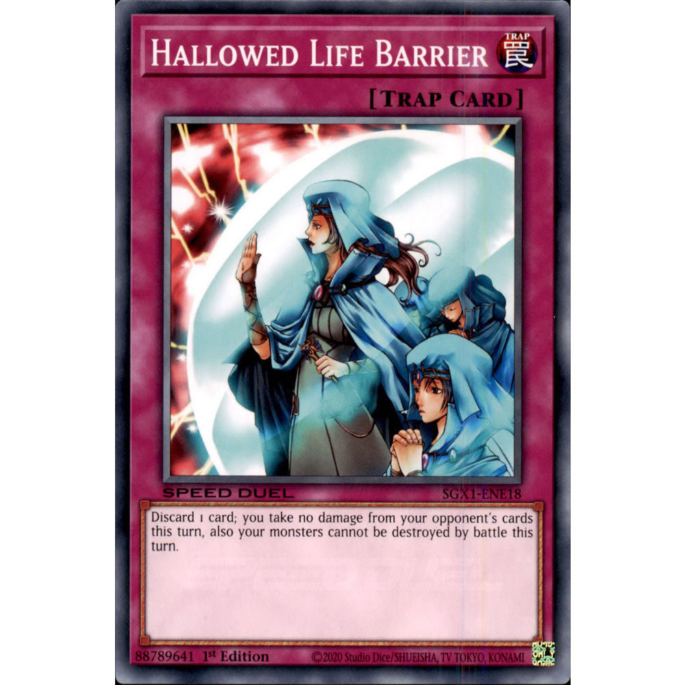 Hallowed Life Barrier SGX1-ENE18 Yu-Gi-Oh! Card from the Speed Duel GX: Duel Academy Box Set