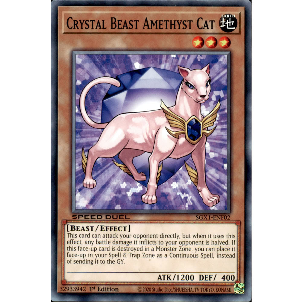 Crystal Beast Amethyst Cat SGX1-ENF02 Yu-Gi-Oh! Card from the Speed Duel GX: Duel Academy Box Set