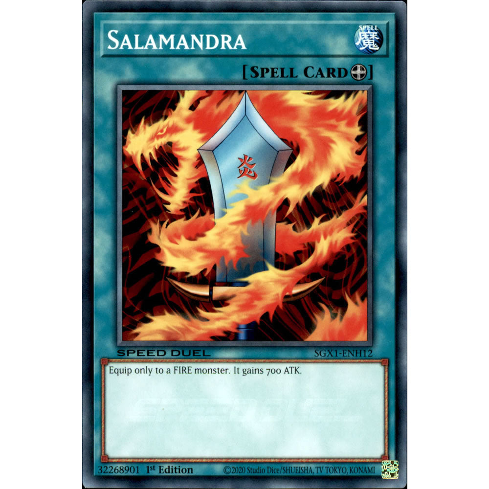 Salamandra SGX1-ENH12 Yu-Gi-Oh! Card from the Speed Duel GX: Duel Academy Box Set