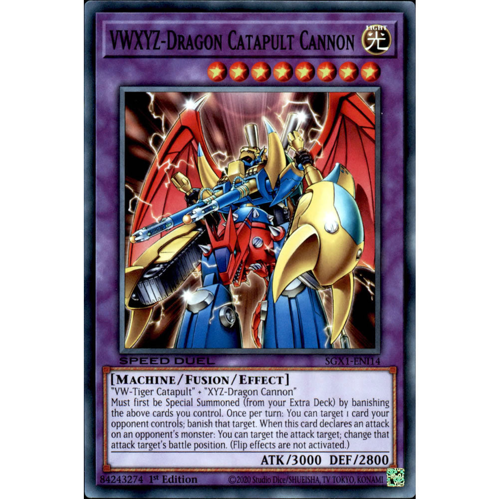 VWXYZ-Dragon Catapult Cannon SGX1-ENI14 Yu-Gi-Oh! Card from the Speed Duel GX: Duel Academy Box Set