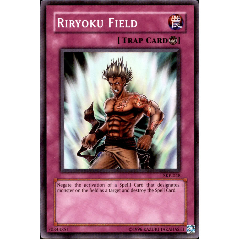Riryoku Field SKE-048 Yu-Gi-Oh! Card from the Kaiba Evolution Set
