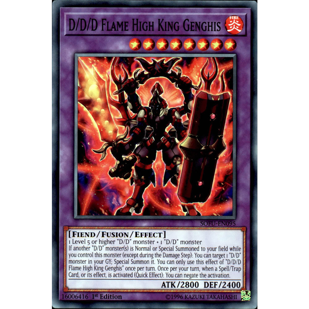 D/D/D Flame High King Genghis SOFU-EN095 Yu-Gi-Oh! Card from the Soul Fusion Set