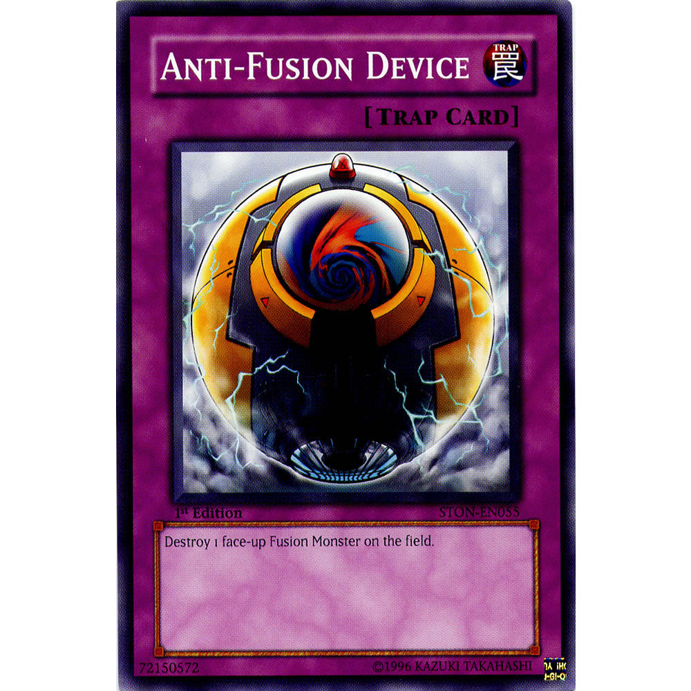 yugioh anti fusion cards Yugioh! LP Non-Fusion Area - DR04-EN119 - Common
