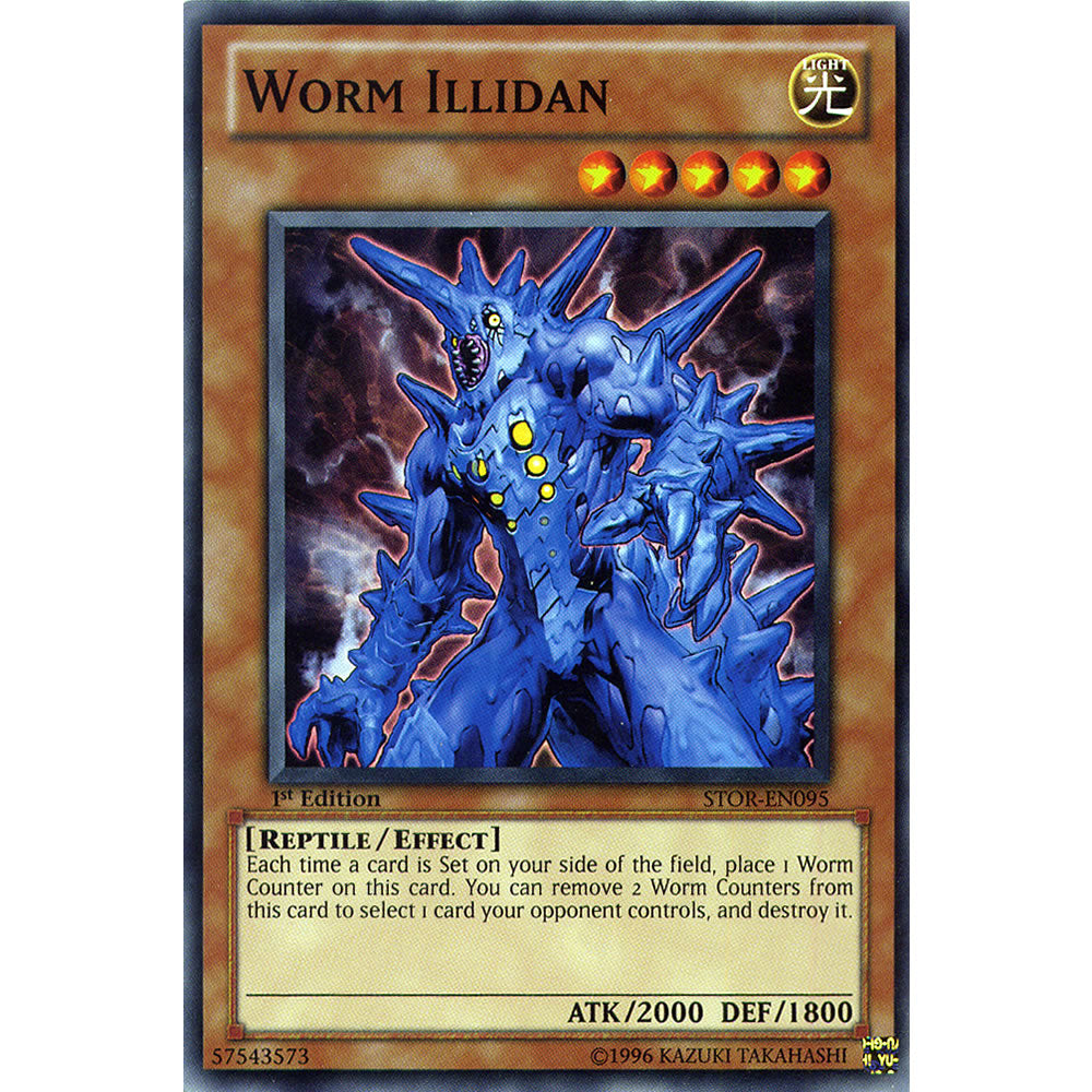 Worm Illidan STOR-EN095 Yu-Gi-Oh! Card from the Storm of Ragnarok Set