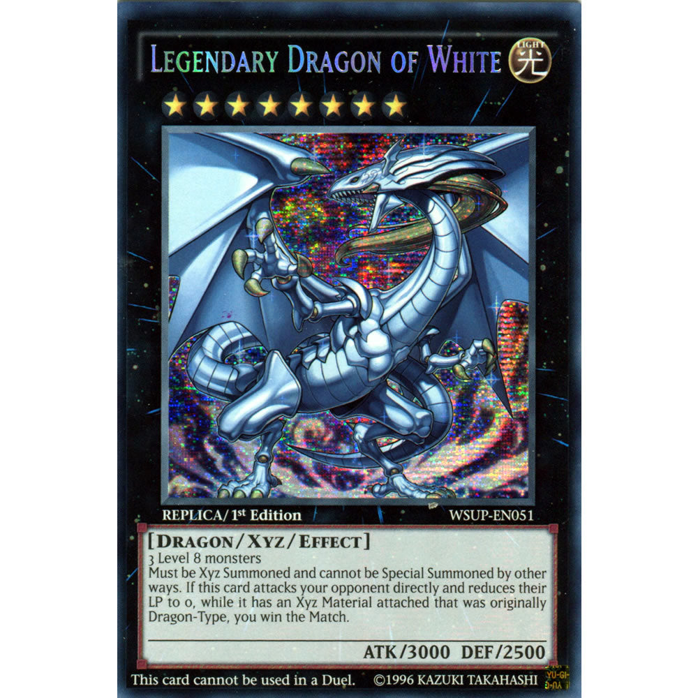 Legendary Dragon of White WSUP-EN051 Yu-Gi-Oh! Card from the World Superstars Set