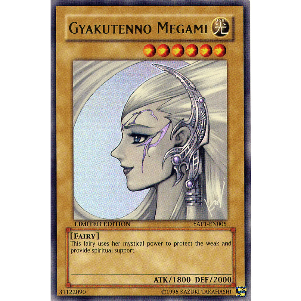 Gyakutenno Megami YAP1-EN005 Yu-Gi-Oh! Card from the Shonen Jump Anniversary Pack Set
