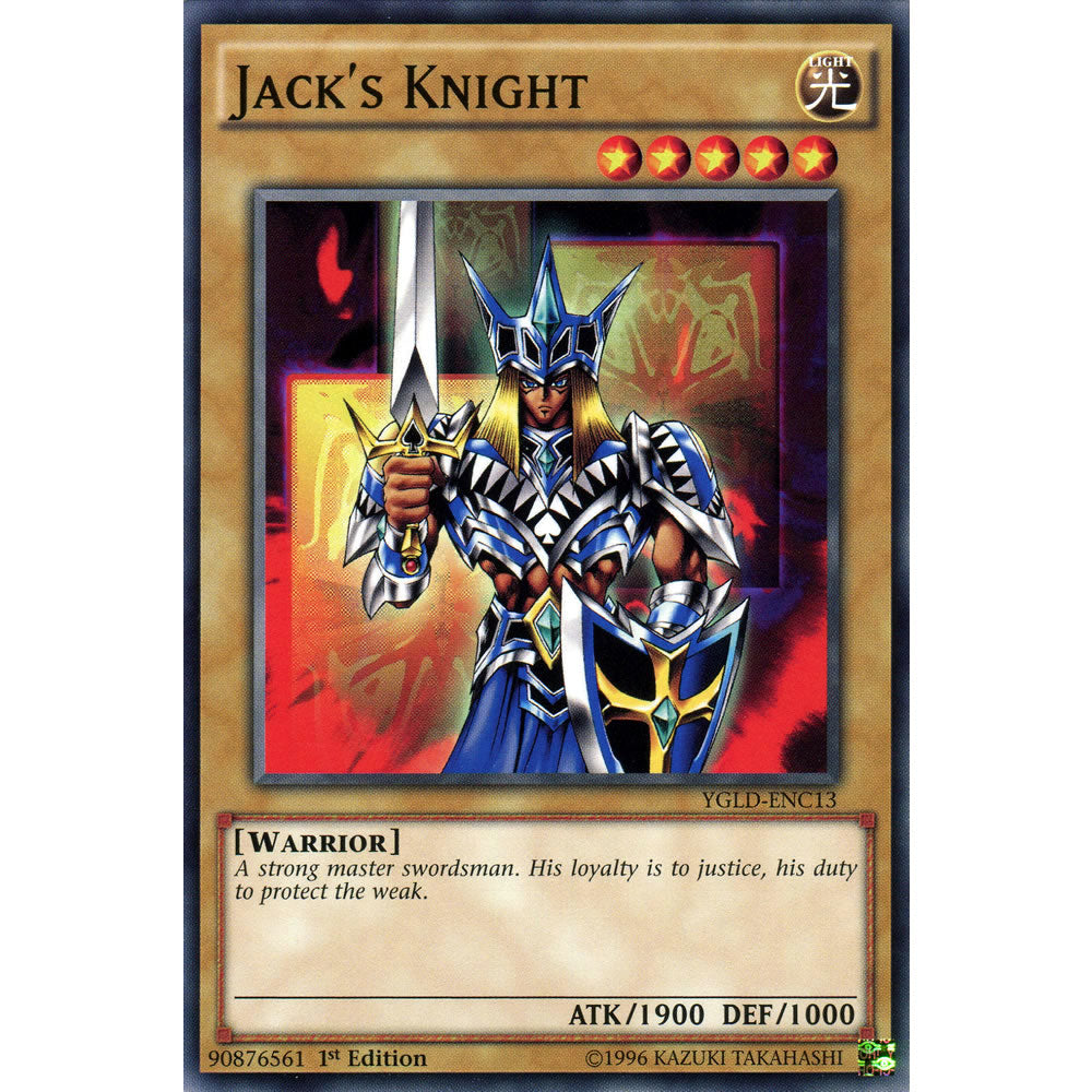 Jack's Knight YGLD-ENC13 Yu-Gi-Oh! Card from the Yugi's Legendary Decks Set