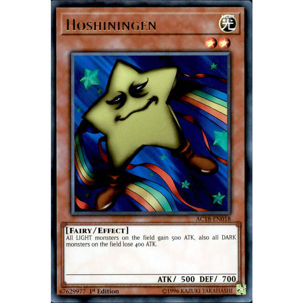 Hoshiningen AC18-EN018 Yu-Gi-Oh! Card from the Advent Calendar 2018 Set