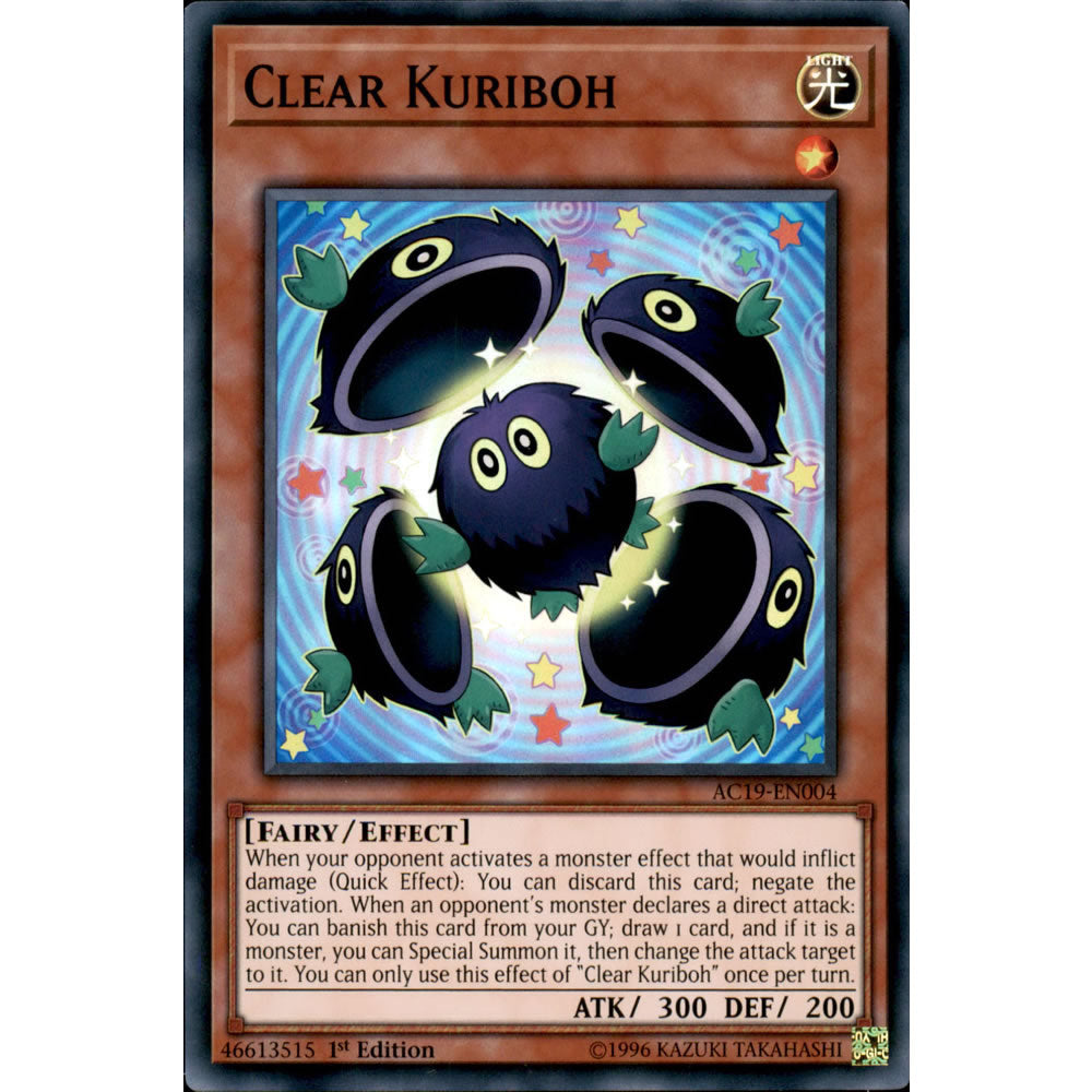 Clear Kuriboh AC19-EN004 Yu-Gi-Oh! Card from the Advent Calendar 2019 Set