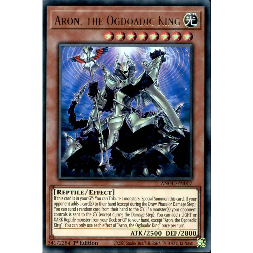 Aron, the Ogdoadic King ANGU-EN007 Yu-Gi-Oh! Card from the Ancient Guardians Set