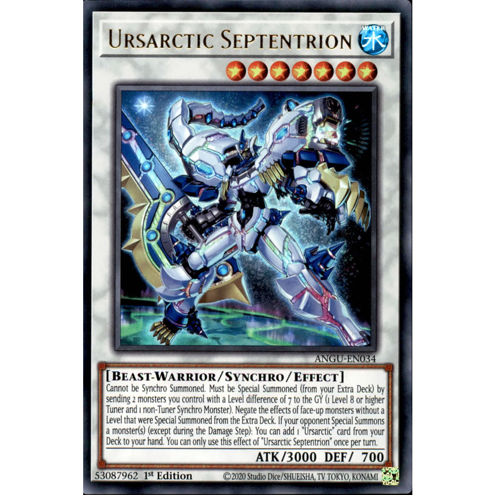Ursarctic Septentrion ANGU-EN034 Yu-Gi-Oh! Card from the Ancient Guardians Set
