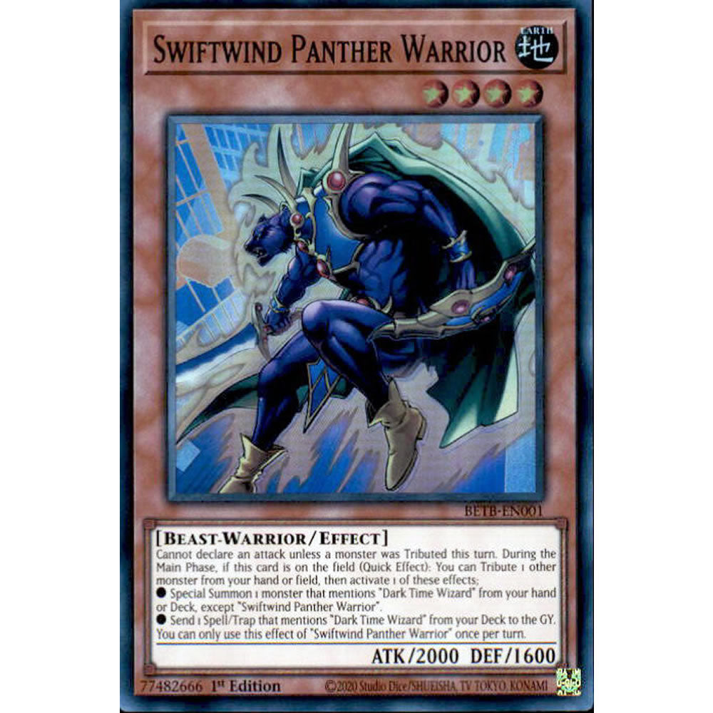 Swiftwind Panther Warrior BETB-EN001 Yu-Gi-Oh! Card from the Beyond the Brave Set