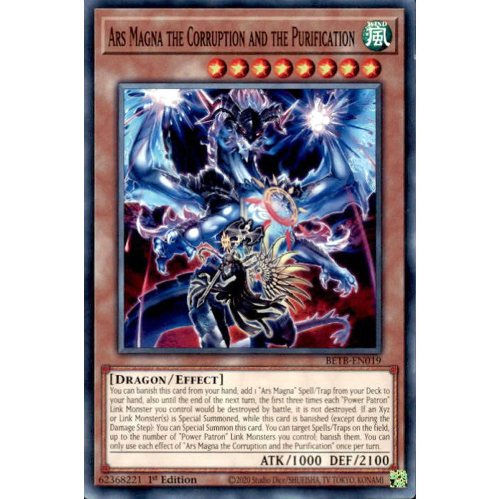 Ars Magna the Corruption and the Purification BETB-EN019 Yu-Gi-Oh! Card from the Beyond the Brave Set