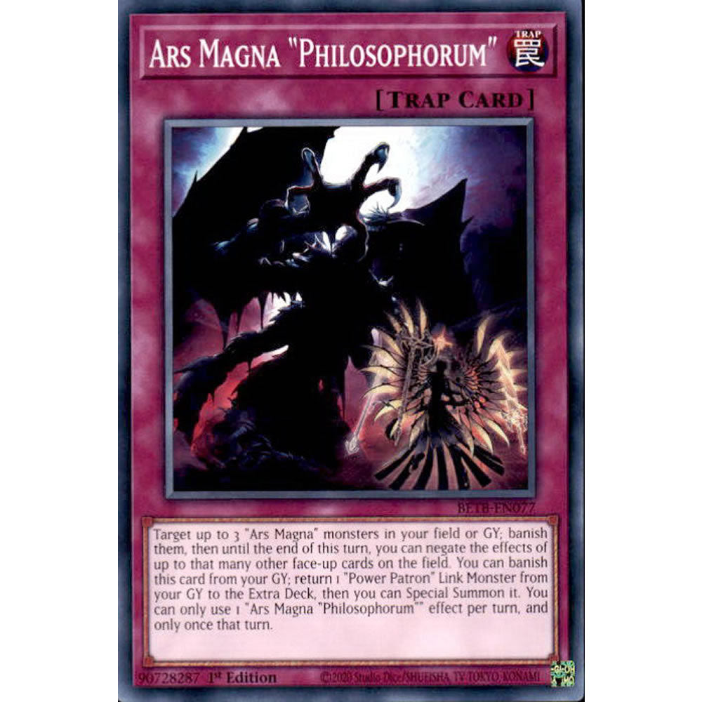 Ars Magna Philosophorum BETB-EN077 Yu-Gi-Oh! Card from the Beyond the Brave Set